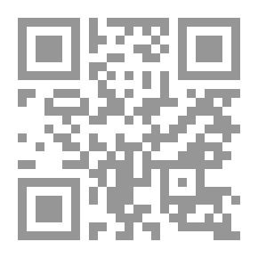 Qr Code الإمام محمد عبده