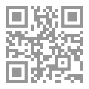 Qr Code كهنة المعبد