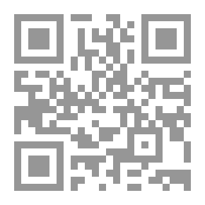 Qr Code أن تملك والأ تملك