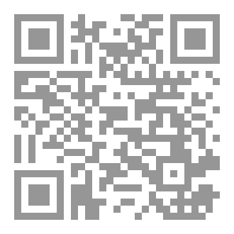 Qr Code أدعية رمضانية