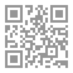 Qr Code استكانة روح