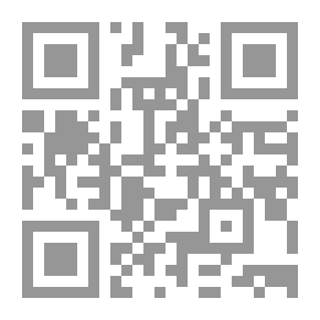 Qr Code Spotlight On Amazigh Art In Morocco