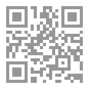 Qr Code الأعلام والكشوف الجغرافية وارتباطها بالمظاهر الجغرافية