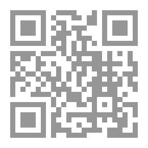 Qr Code الشمس المهيمنة