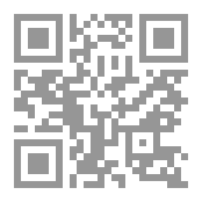 Qr Code بوابة خان الخليلي