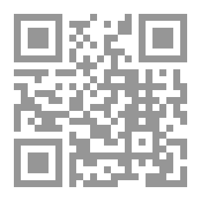Qr Code آثار السنن مع التعليق الحسن (شموا)