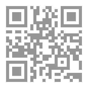 Qr Code أقصر طريق لحل المتاهة