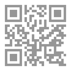 Qr Code عصر جستنيان وثيودورا