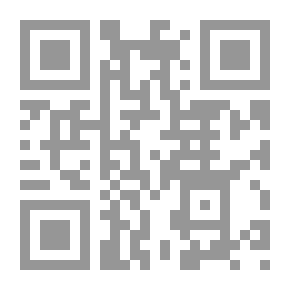 Qr Code الفروق النحوية