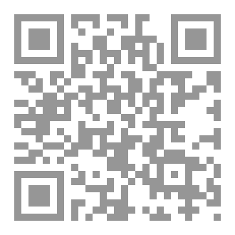 Qr Code مغامرات الشُطار بين الثقافة العربية والإنجليزية