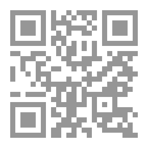 Qr Code Complete Works;