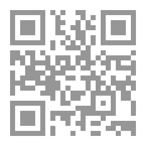 Qr Code الأسرار الكامنة في العسل واللقاح والبروبوليس والغذاء الملكي