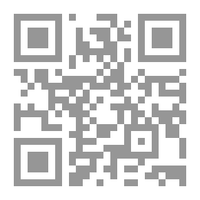 Qr Code أبحاث في تاريخ المغرب والأندلس وصور من التواصل الحضاري مع المشرق