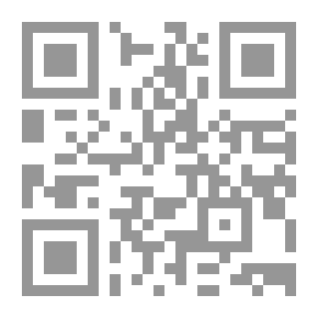 Qr Code إذن .. إعطه الحوت