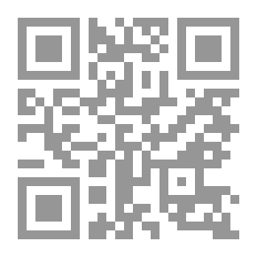 Qr Code سلسلة أديان.. وكتب مقدسة #6: ديانة السيخ بين الإسلام والهندوسية (تاريخها، عقائدها، صراعها مع الإسلام، أبرز نصوصها المقدسة)