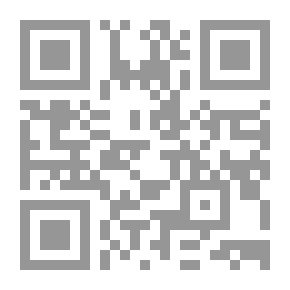 Qr Code الموديلات التعليمية وأثرها على التحصيل المعرفي وأداء بعض المهارات الأساسية في الكرة الطائرة لطلاب كلية التربية الرياضية