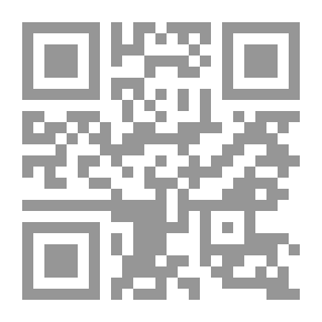 Qr Code In a Little Town