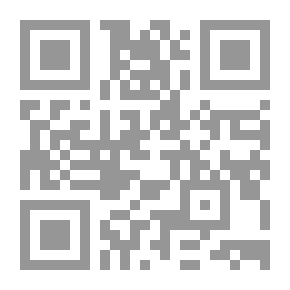 Qr Code Using The Art Of Paper Cutting And Folding To Develop The Third Dimension For Our Children (Part Two)