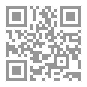 Qr Code السحر والتنجيم العملي
