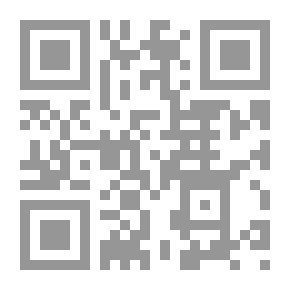 Qr Code صورة سورية ( سلسلة الطبيعة ) #1 - محافظة ريف دمشق