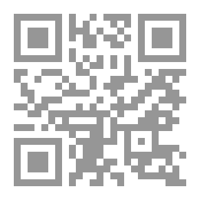 Qr Code إدارة الجودة الشاملة في المؤسسات الإعلامية (بالتطبيق على قناة الجزيرة الفضائية في الفترة من 2004 - 2006م)