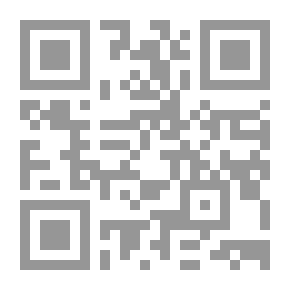 Qr Code المسمار العنيد