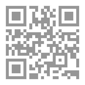 Qr Code علاجات الإبل