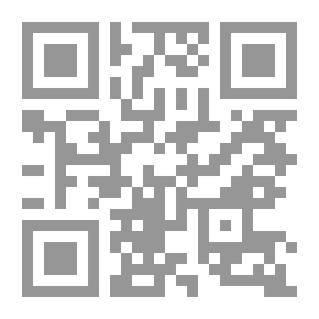 Qr Code Supply and Demand
