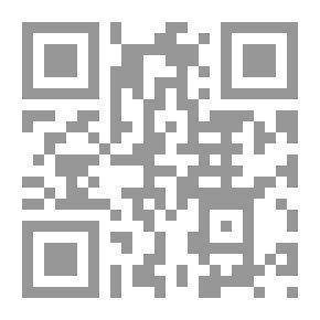 Qr Code التنكيل أو التقتيل لمن أباح التمثيل