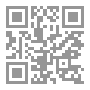 Qr Code عمدة القارئين