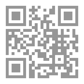 Qr Code الثقافة النفسية المتخصصة - العدد 50 - سيكولوجية أطفال الانتفاضة