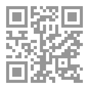 Qr Code العرب والإيرانيون والعلاقات العربية - الإيرانية في الزمن الحاضر