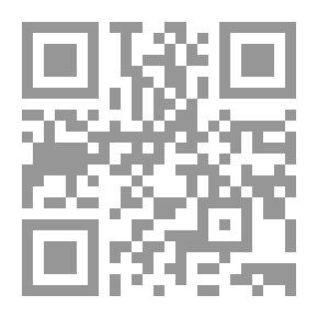 Qr Code دستور السعادة الزوجية