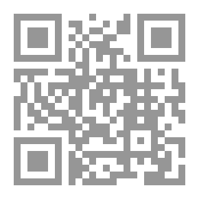 Qr Code الغيرة بين التفوق والمنافسة ( سلسلة سيكولوجية للجميع ، ج29 )