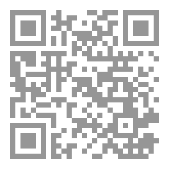 Qr Code I Miss You