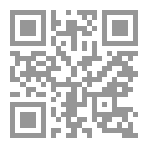 Qr Code Anglers' Evenings