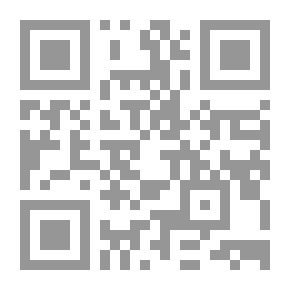 Qr Code ظلال بيضاء مجموعة قصصية
