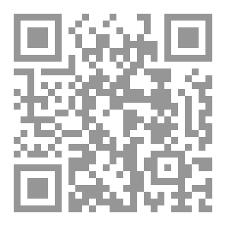 Qr Code الامثال الشعبية في اللغات (( الفارسية-العربية و الكوردية))