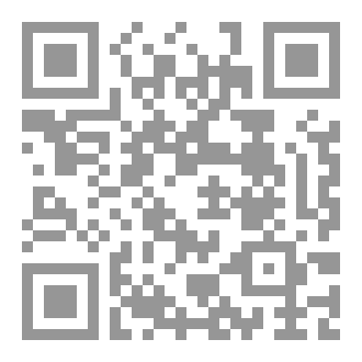 Qr Code cronicals of the sad man