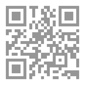 Qr Code ارتيريا والحبشة