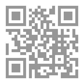 Qr Code ظاهرة الاستبدال في نحو الجملة ونحو النص