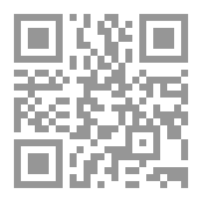 Qr Code KUNDIN SAƘAFIY NA ƊAYA