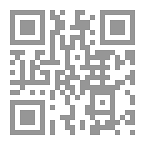 Qr Code نفحات رمضانية