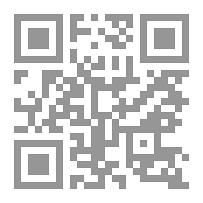 Qr Code الميكانيكا الحيوية والتقييم والقياس التحليلي في الأداء البدني