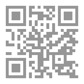 Qr Code History Of Al-Tabari