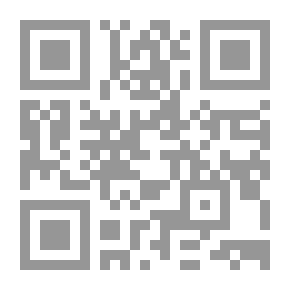 Qr Code The Mercurian