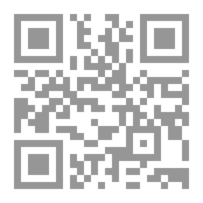 Qr Code امن الشبكات وحمايتها