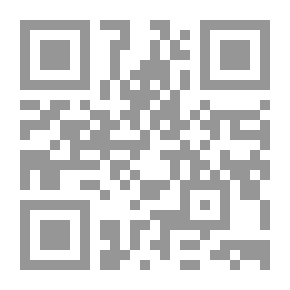 Qr Code وكأن البراءة خلقت لنا