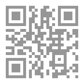 Qr Code مباراة الفرسان في القلعة