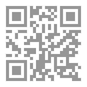 Qr Code Fish